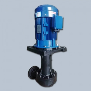 Vertical outer tank wash circulation pump 7