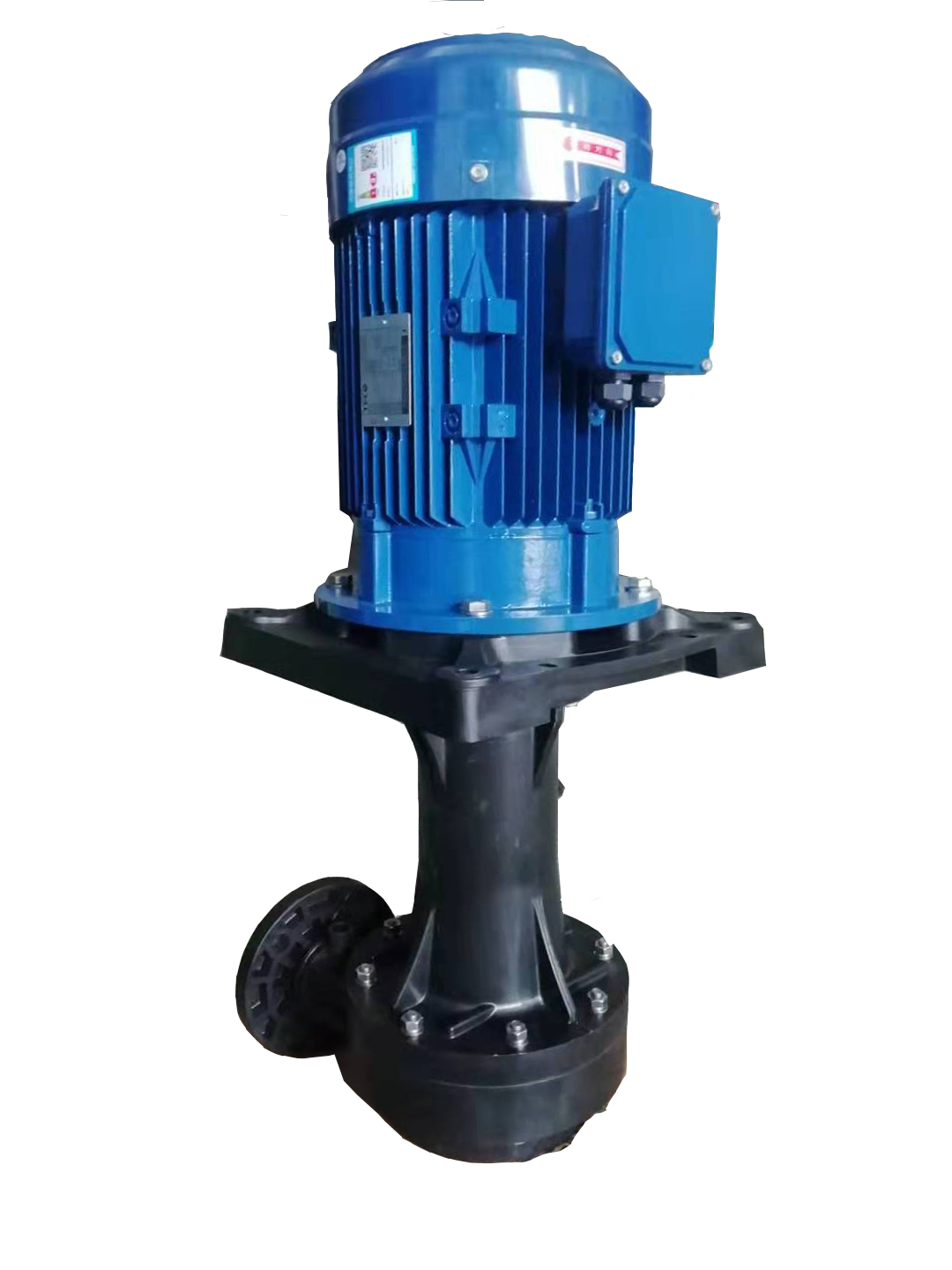 Vertical outer tank wash circulation pump 7