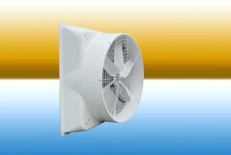 Suction fan